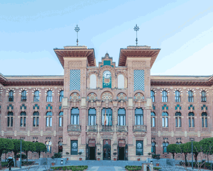 Universidad de Córdoba. Imagen de la Wikipedia.